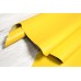 Шкіра ВРХ Італія (жовта, гладка, напівглянець) Шкіра ВРХ Італія (жовта, гладка, напівглянець)