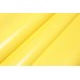 Шкіра ВРХ Італія (лимонна, гладка, напівглянець) Шкіра ВРХ Італія (лимонна, гладка, напівглянець)
