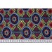 Ткань трикотаж Италия (креповый, вискоза 100%, цена за отрез 1,80 м, разноцветный, узор, ширина 1,40 м)